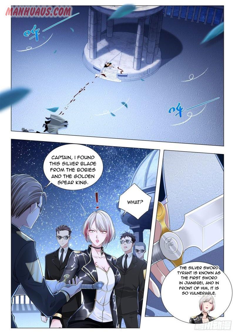 Page 11 of Chapter 212