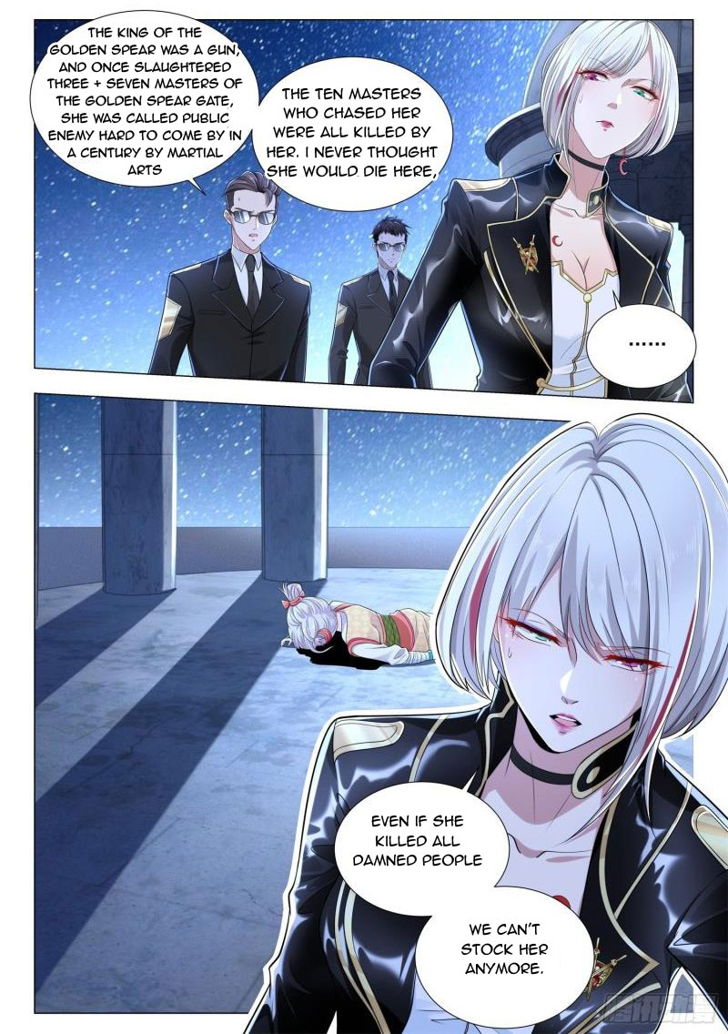 Page 12 of Chapter 212