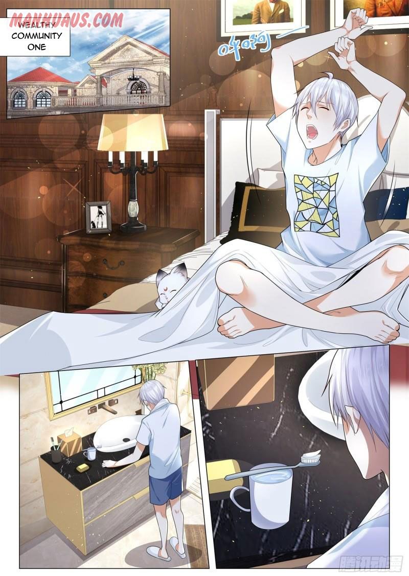 Page 1 of Chapter 213