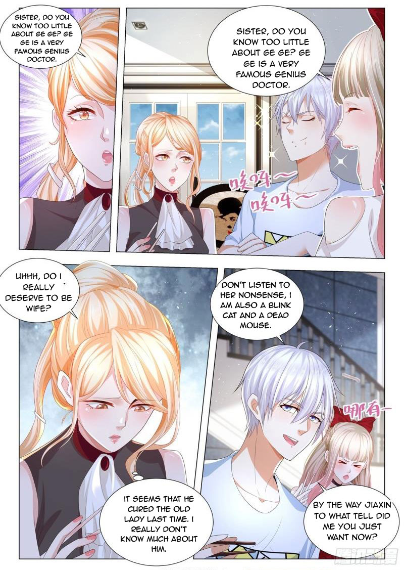 Page 5 of Chapter 213