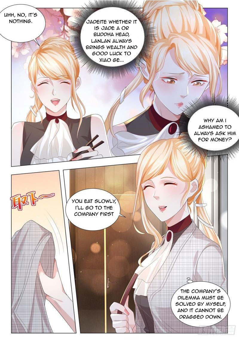 Page 6 of Chapter 213