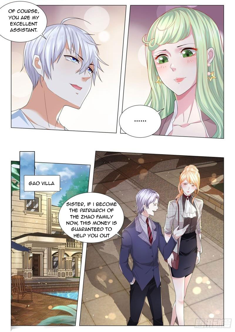 Page 10 of Chapter 213