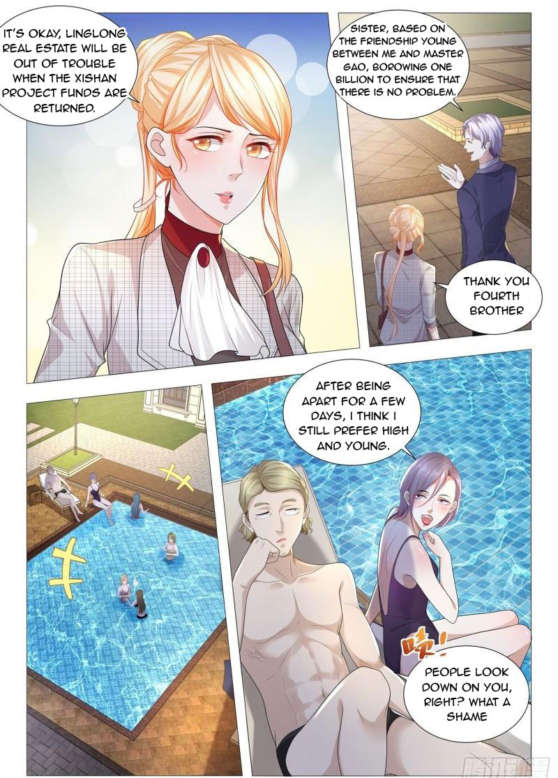 Page 11 of Chapter 213