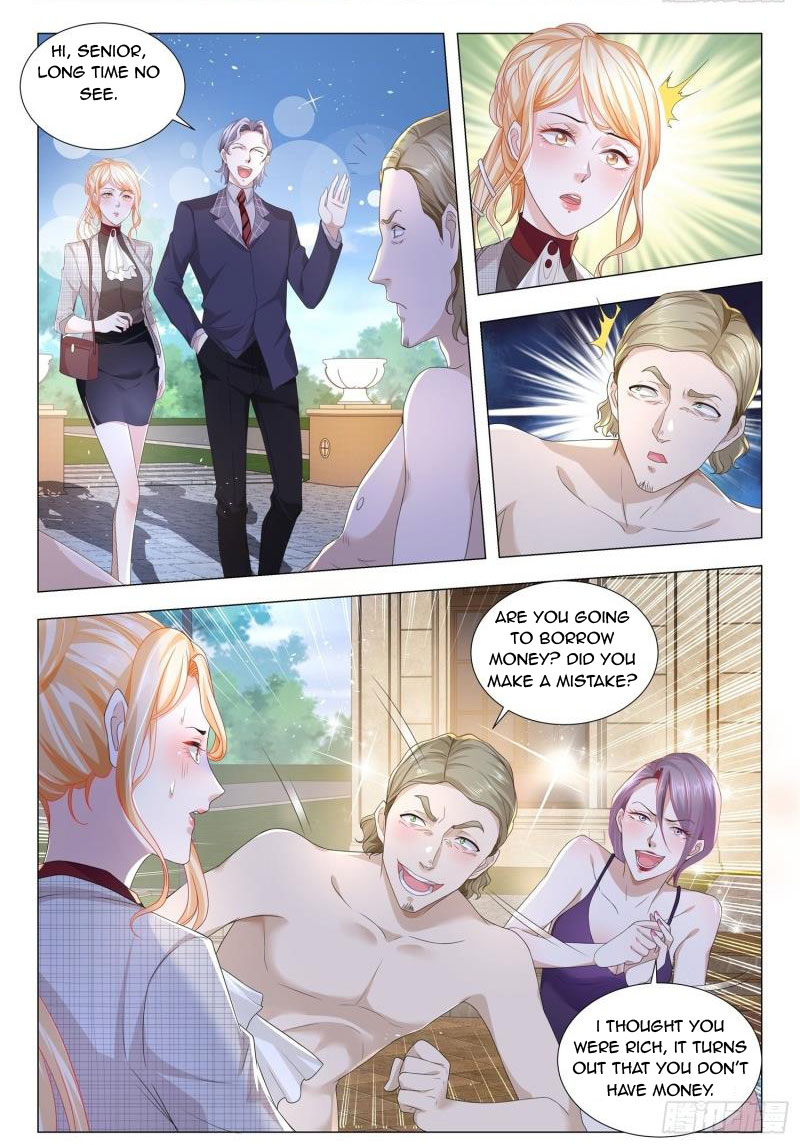 Page 12 of Chapter 213