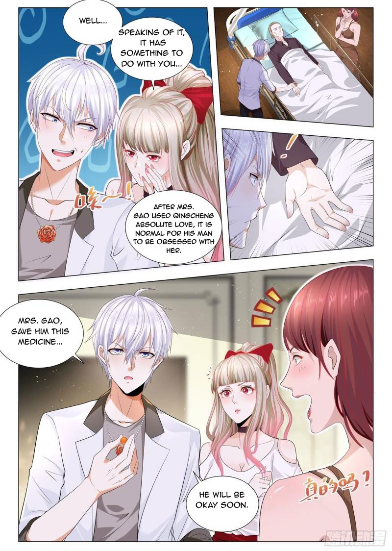 Page 2 of Chapter 214