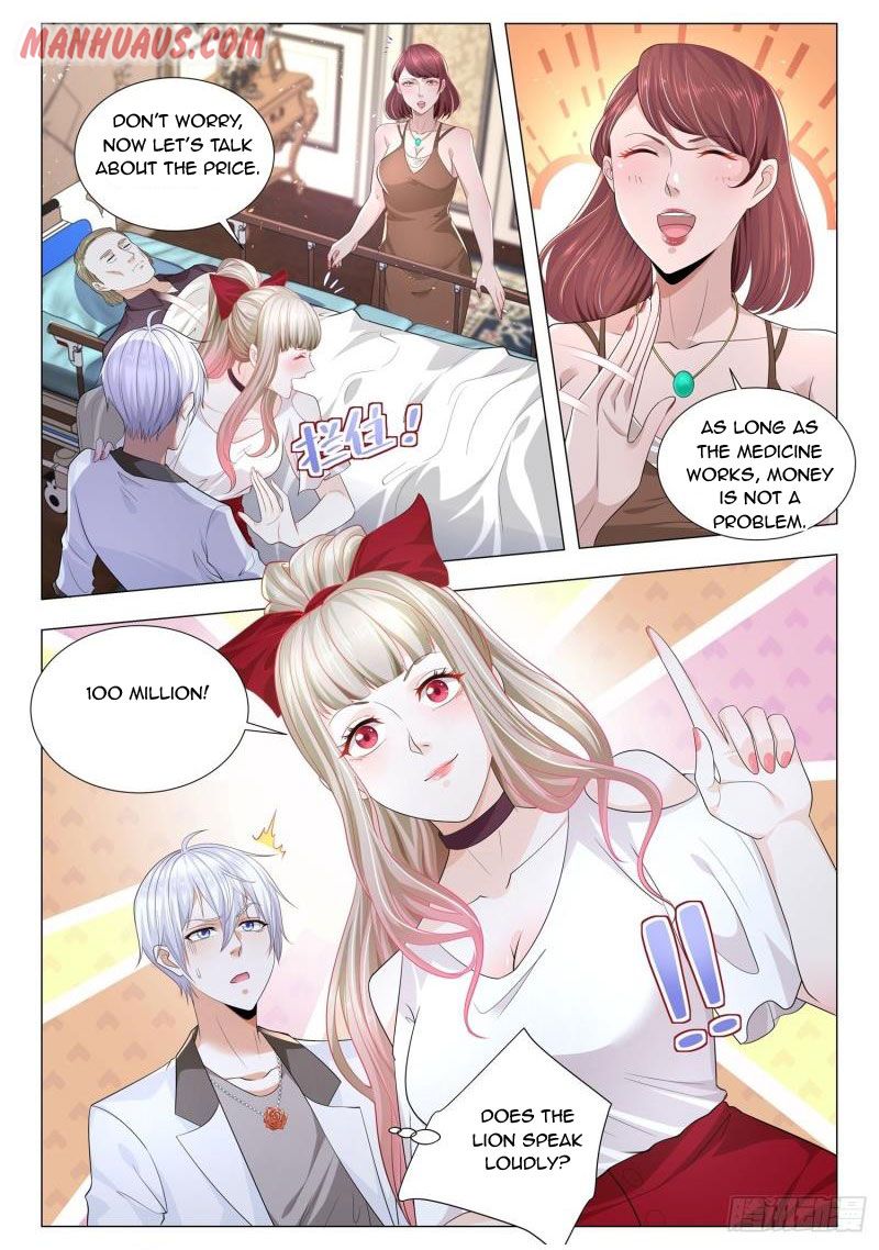 Page 3 of Chapter 214
