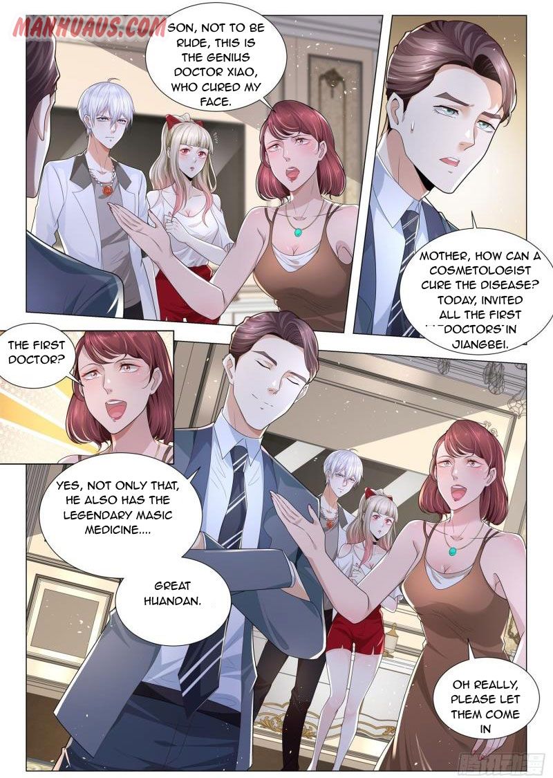 Page 5 of Chapter 214