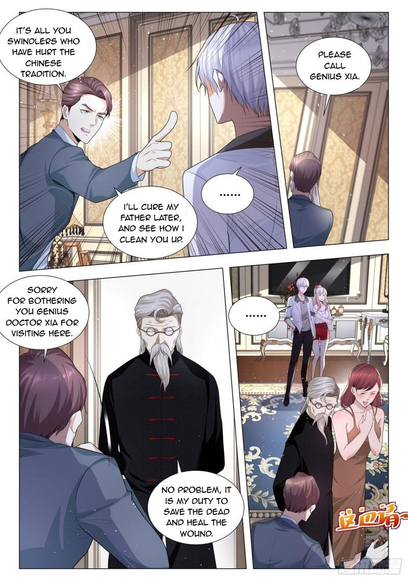 Page 6 of Chapter 214