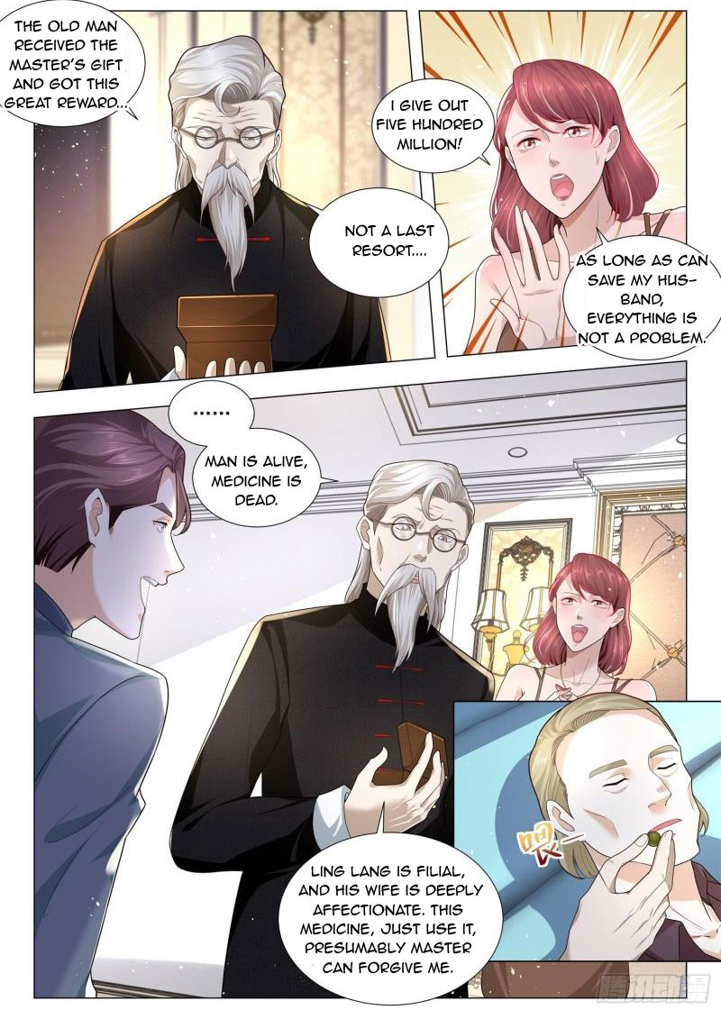 Page 8 of Chapter 214