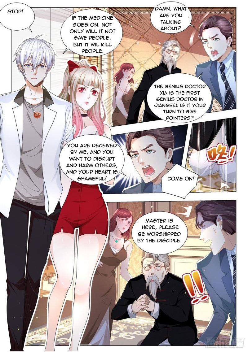 Page 9 of Chapter 214