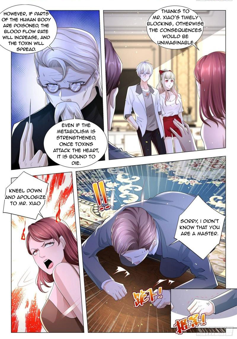 Page 2 of Chapter 215