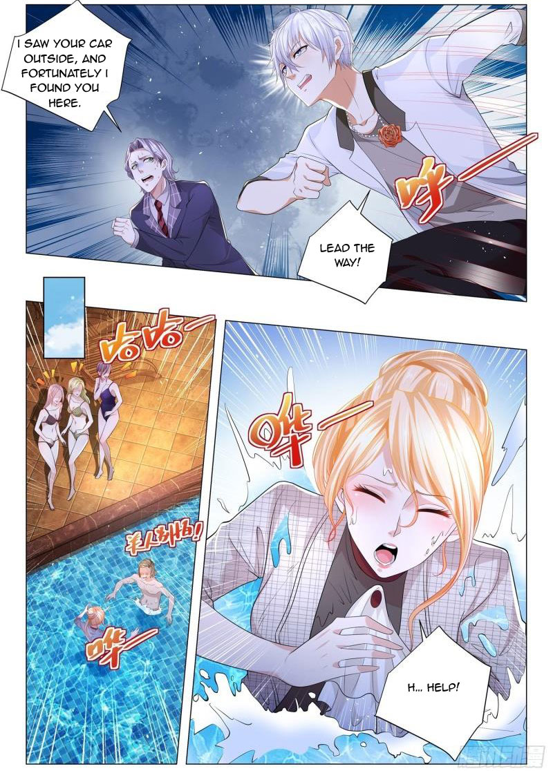 Page 4 of Chapter 215