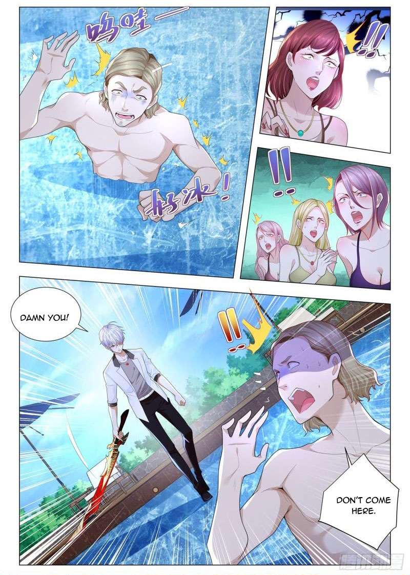 Page 10 of Chapter 215