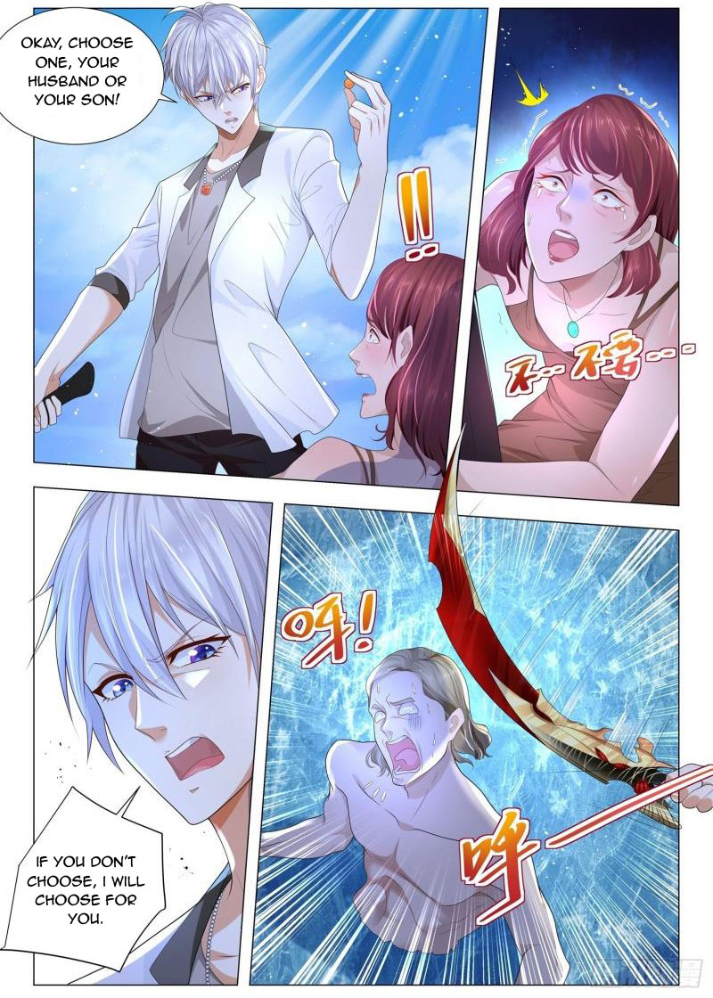 Page 12 of Chapter 215