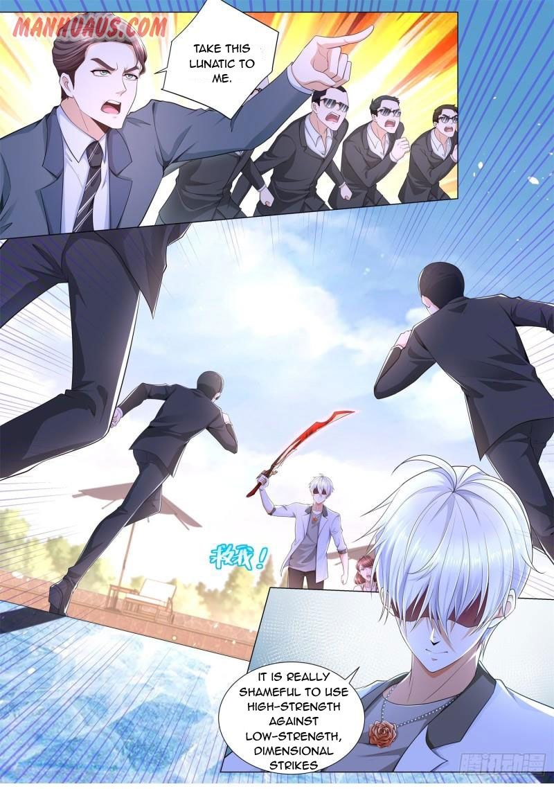 Page 1 of Chapter 216
