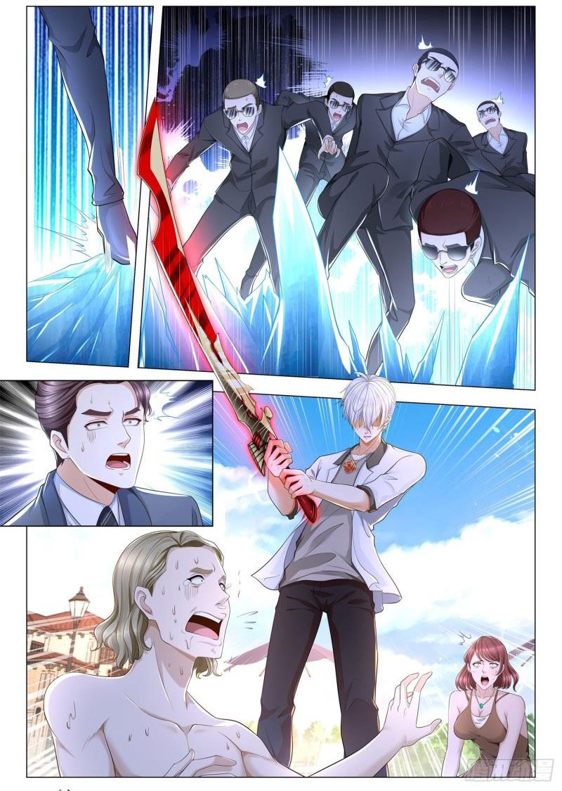 Page 2 of Chapter 216
