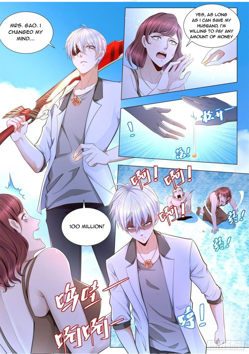 Page 5 of Chapter 216