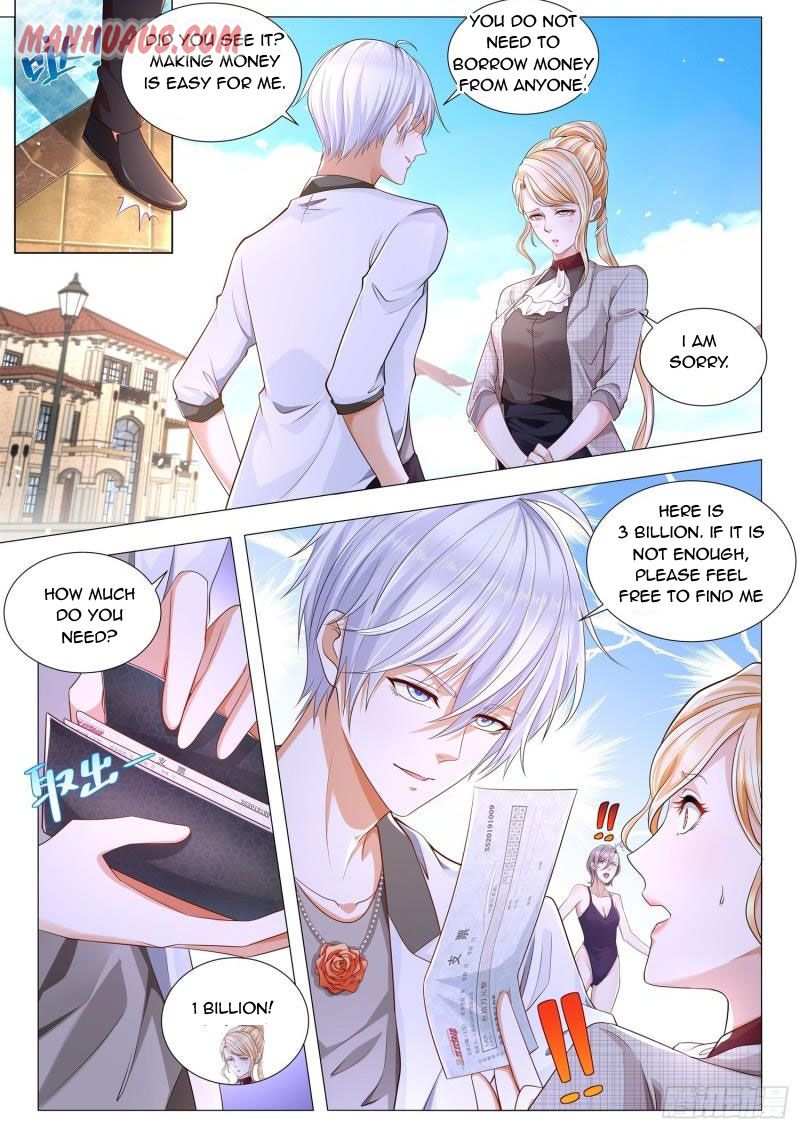 Page 6 of Chapter 216