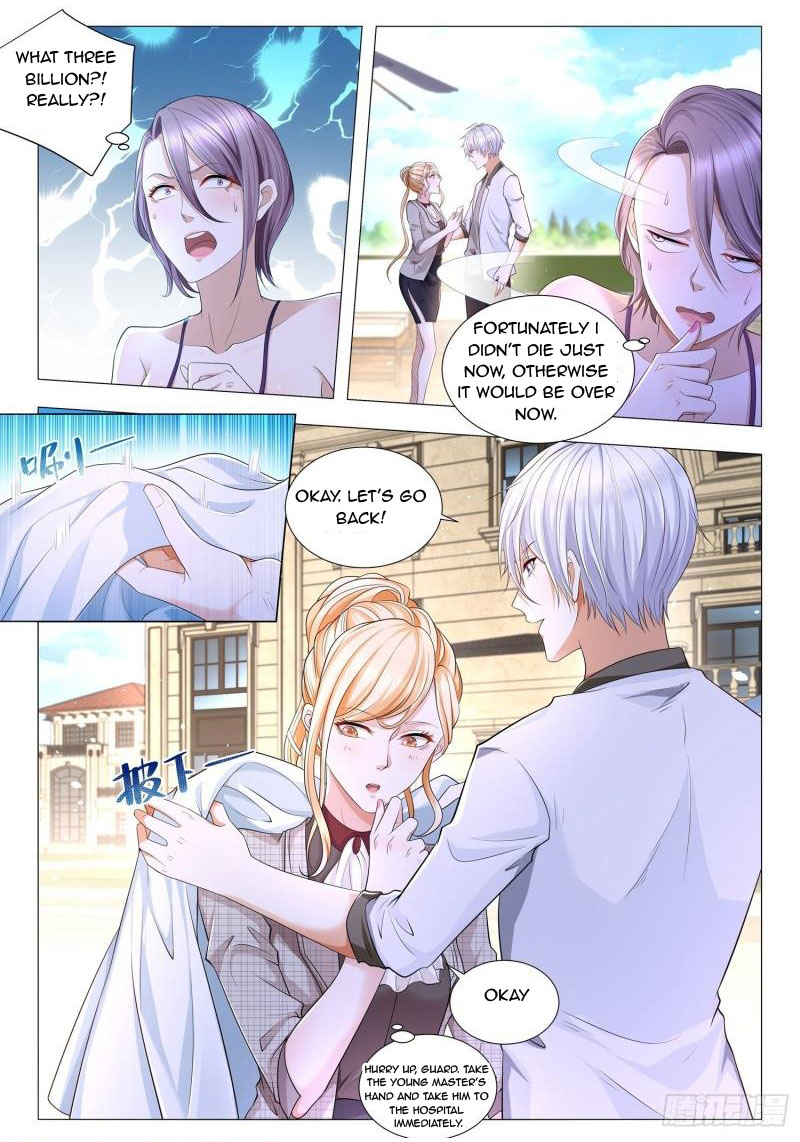 Page 7 of Chapter 216