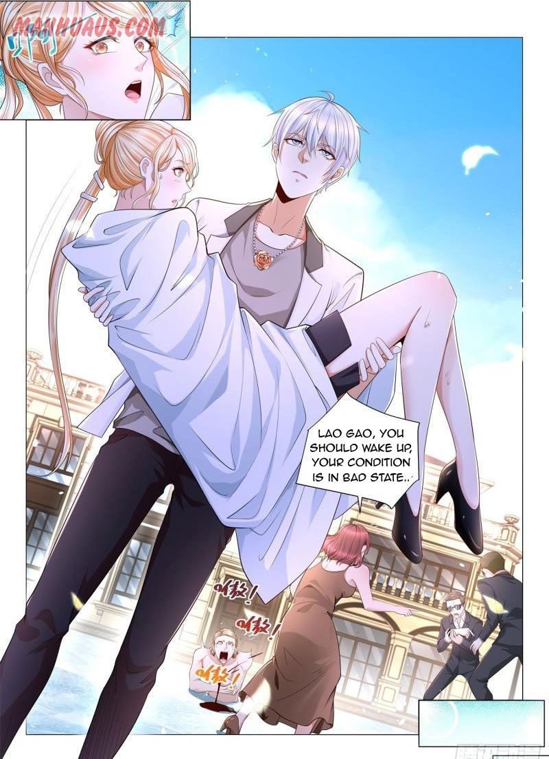 Page 8 of Chapter 216