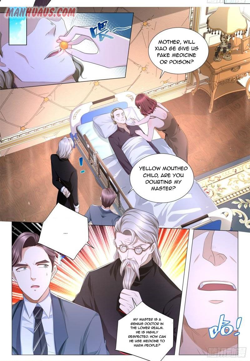 Page 9 of Chapter 216