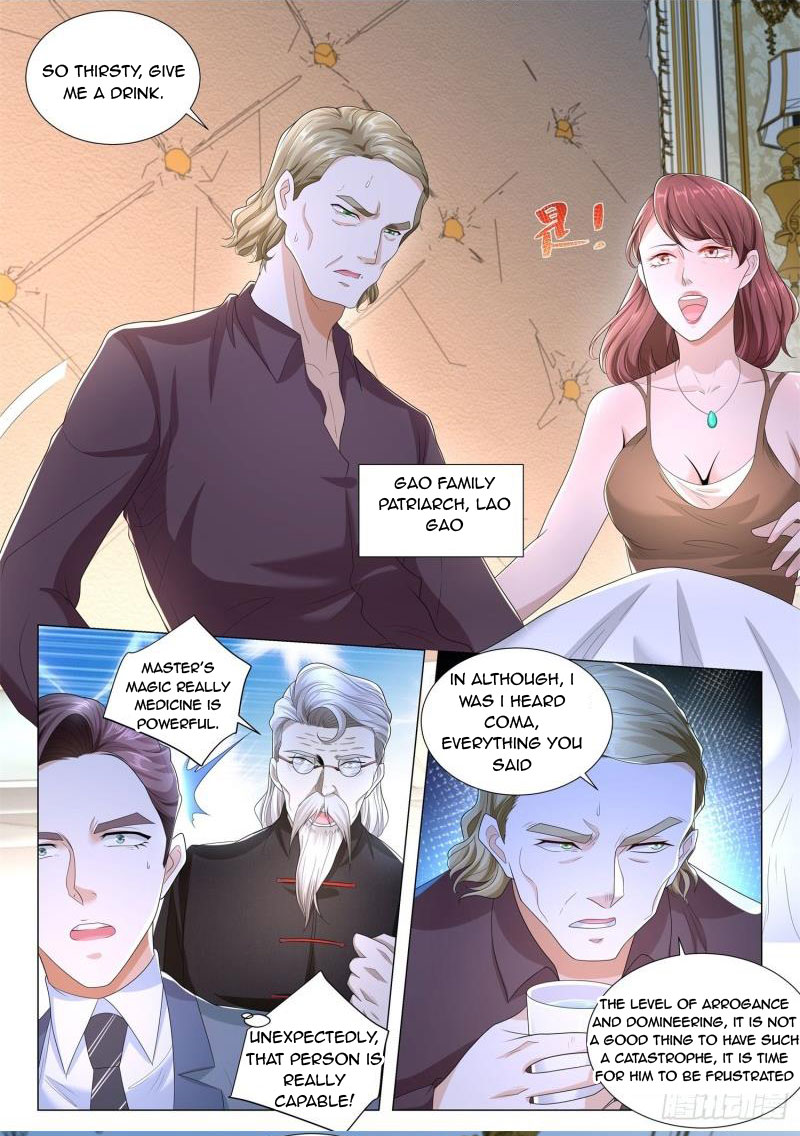 Page 10 of Chapter 216
