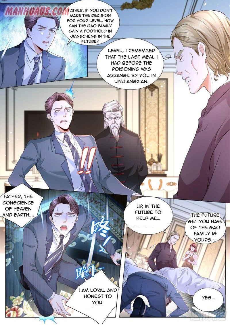 Page 11 of Chapter 216