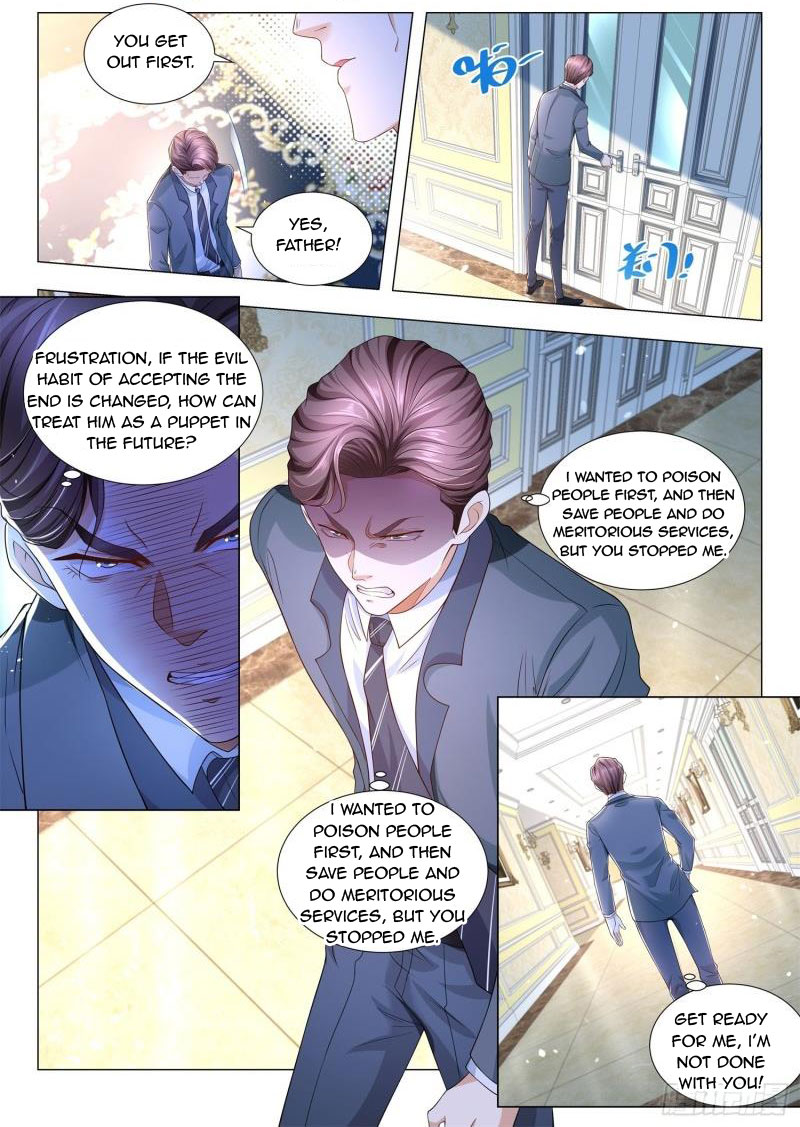 Page 12 of Chapter 216