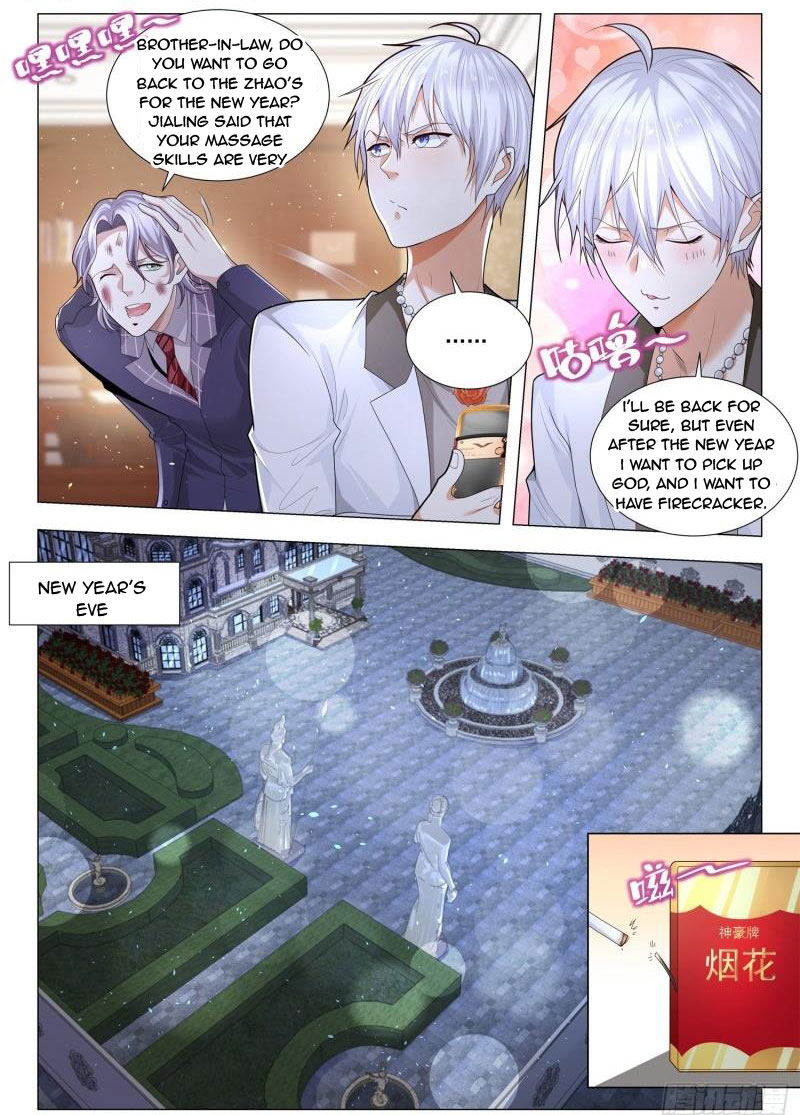 Page 4 of Chapter 217