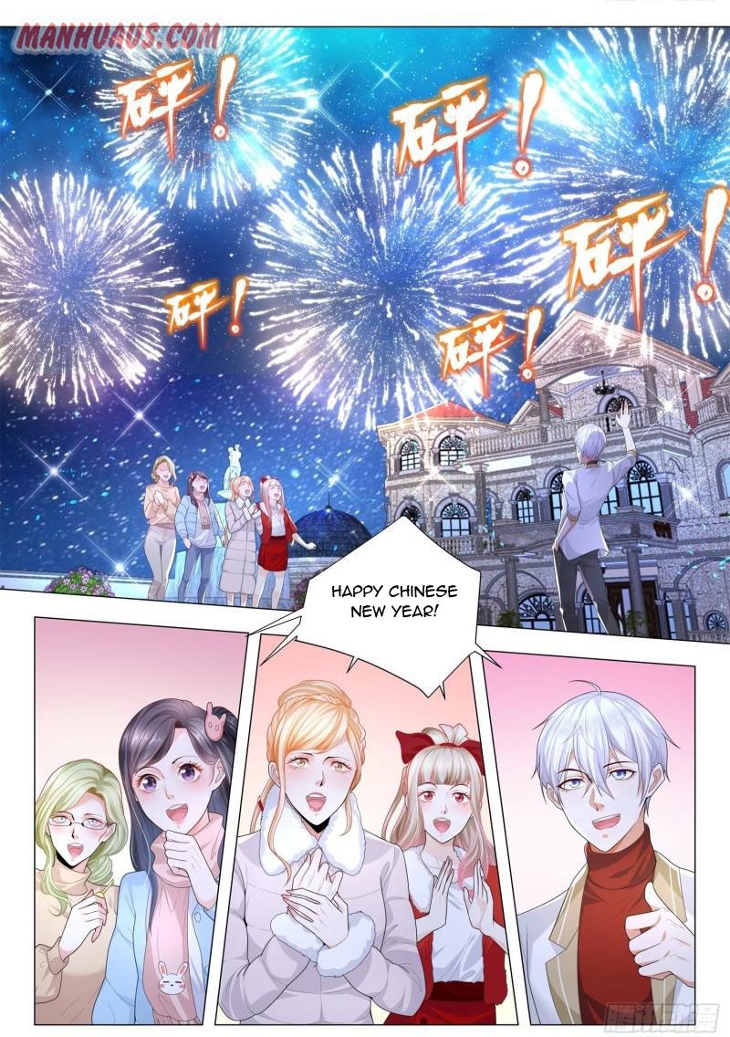 Page 5 of Chapter 217