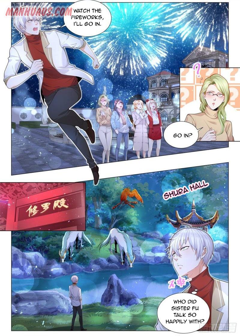Page 7 of Chapter 217
