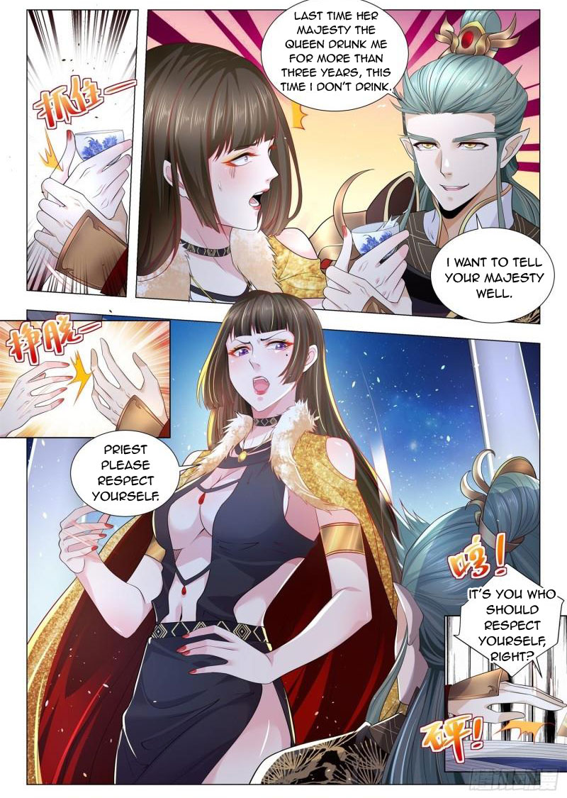 Page 9 of Chapter 217