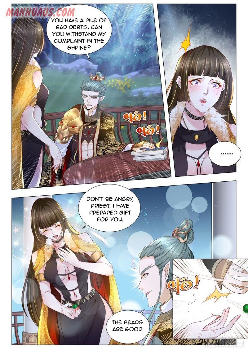 Page 10 of Chapter 217