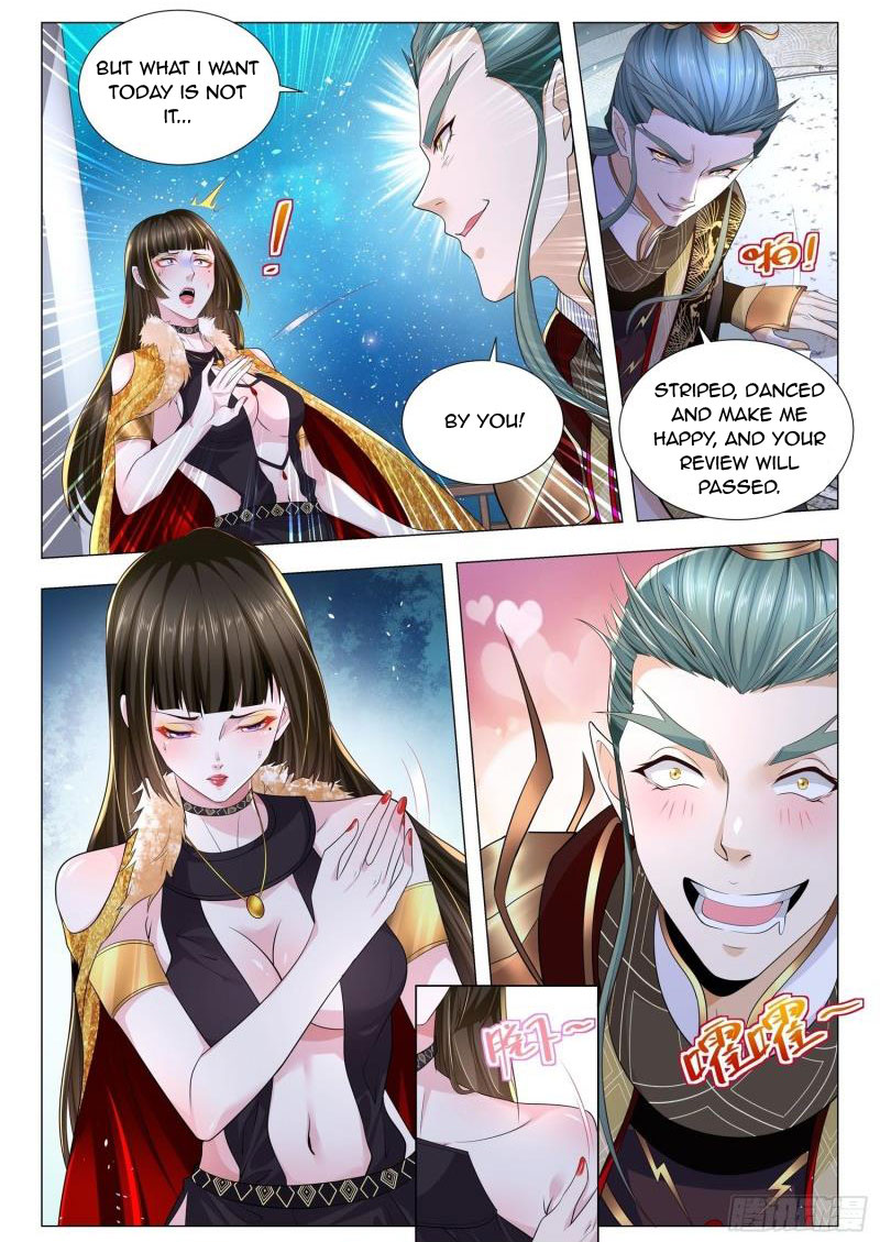 Page 11 of Chapter 217