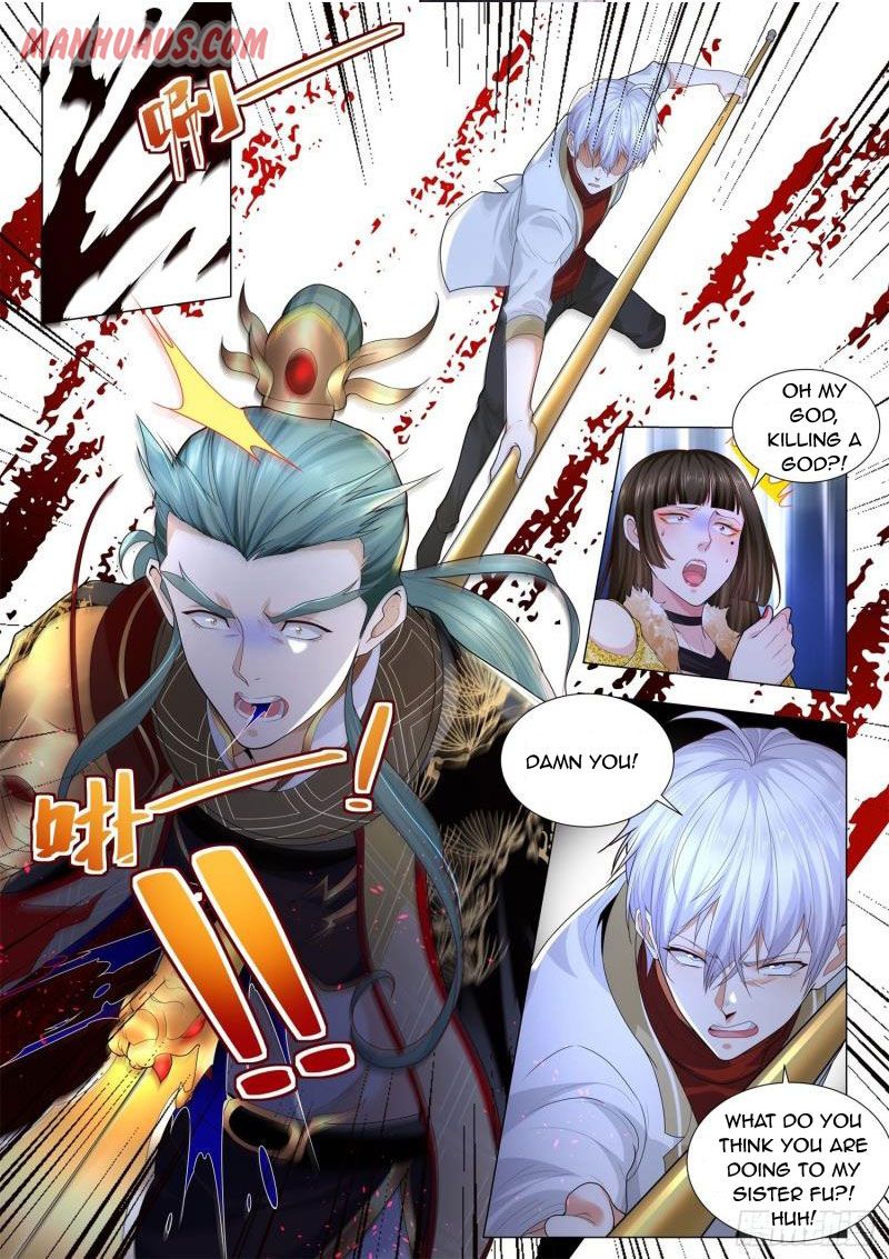 Page 12 of Chapter 217