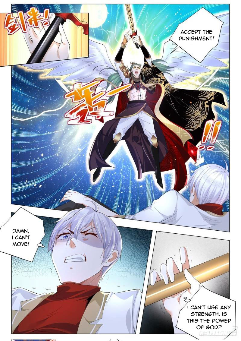 Page 2 of Chapter 218