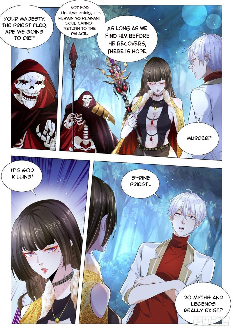 Page 2 of Chapter 219
