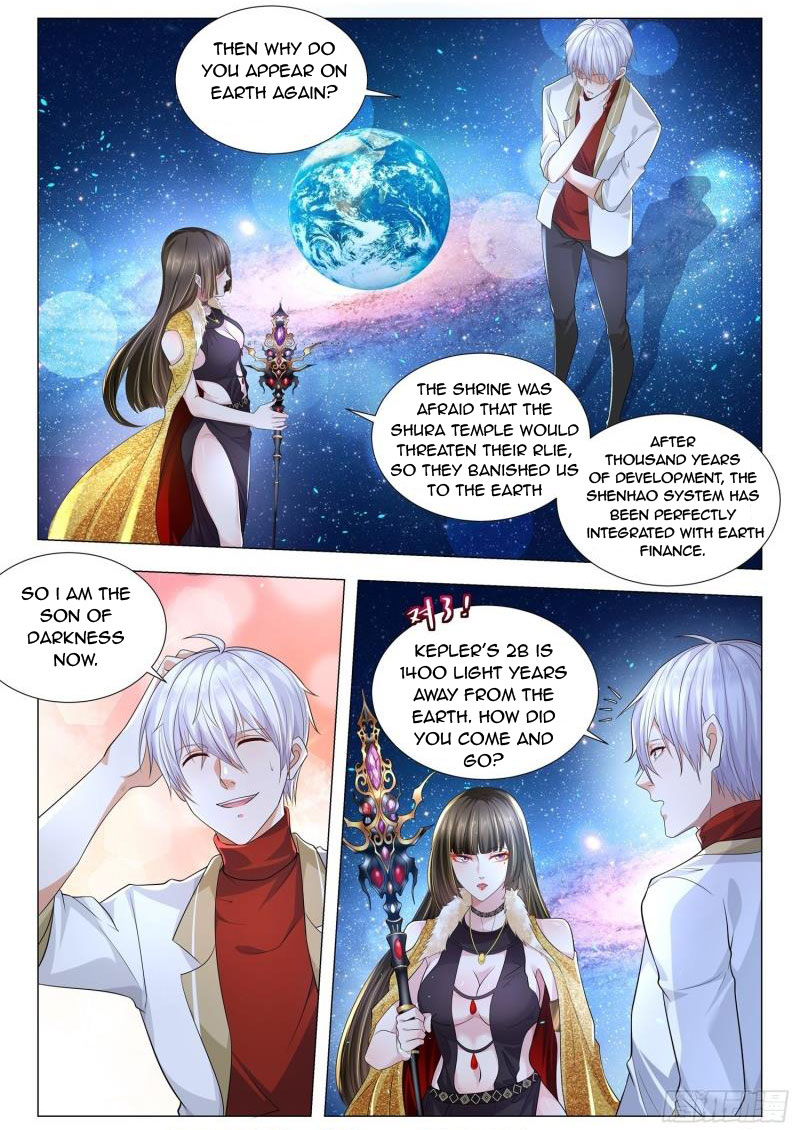 Page 5 of Chapter 219