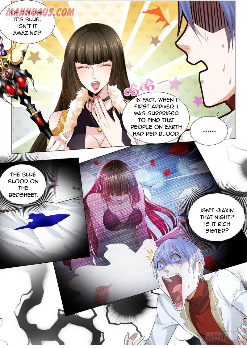 Page 7 of Chapter 219