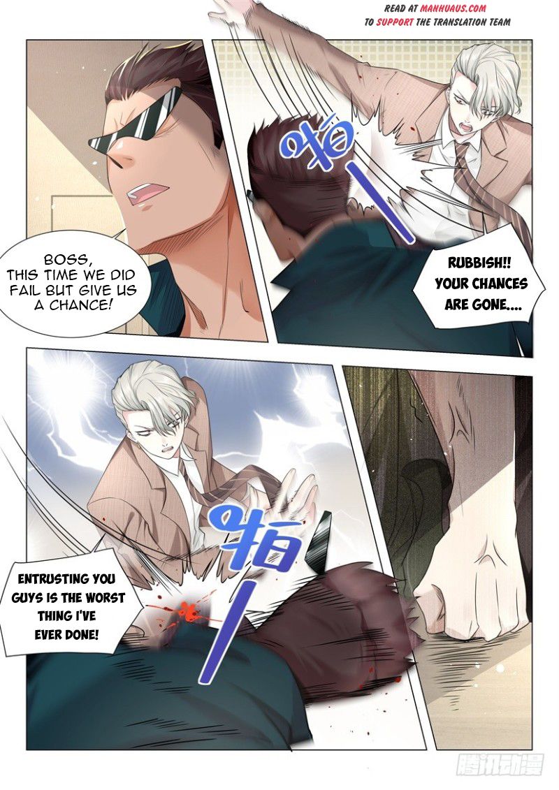 Page 12 of Chapter 21