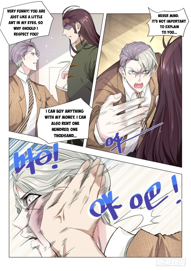 Page 14 of Chapter 21