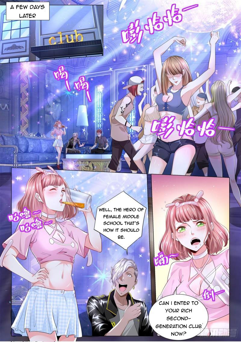 Page 1 of Chapter 220
