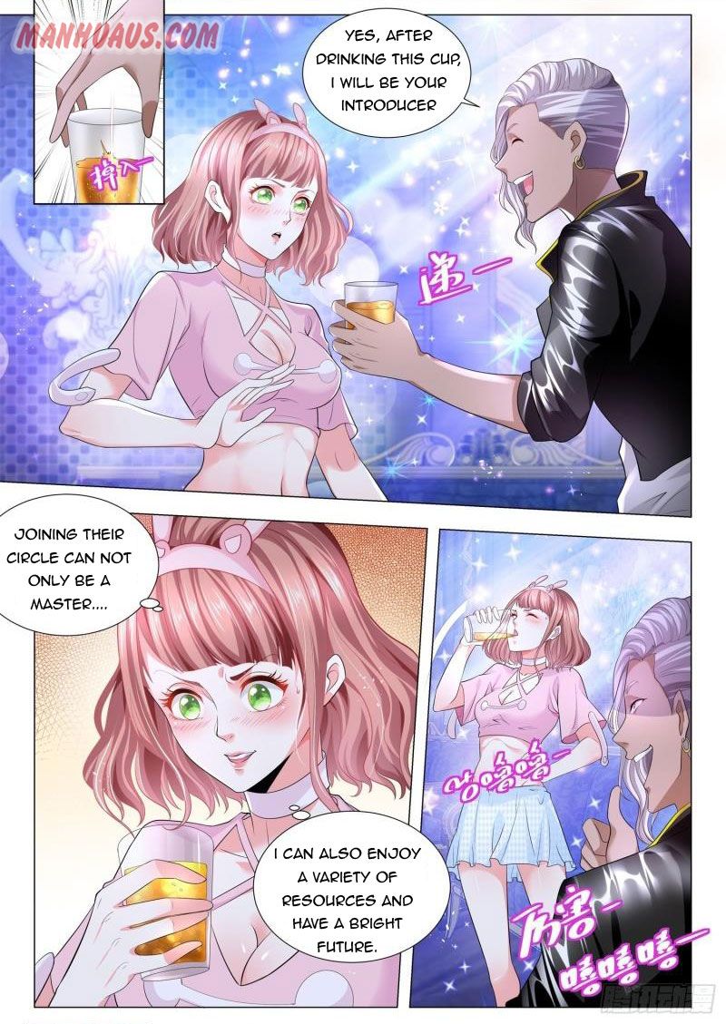 Page 2 of Chapter 220