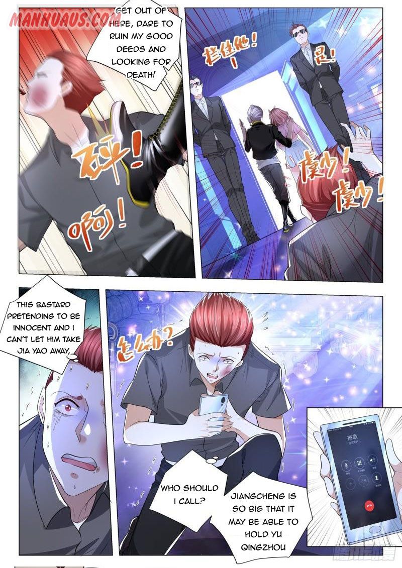 Page 4 of Chapter 220