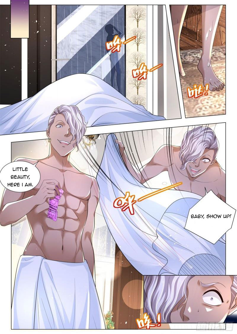 Page 7 of Chapter 220