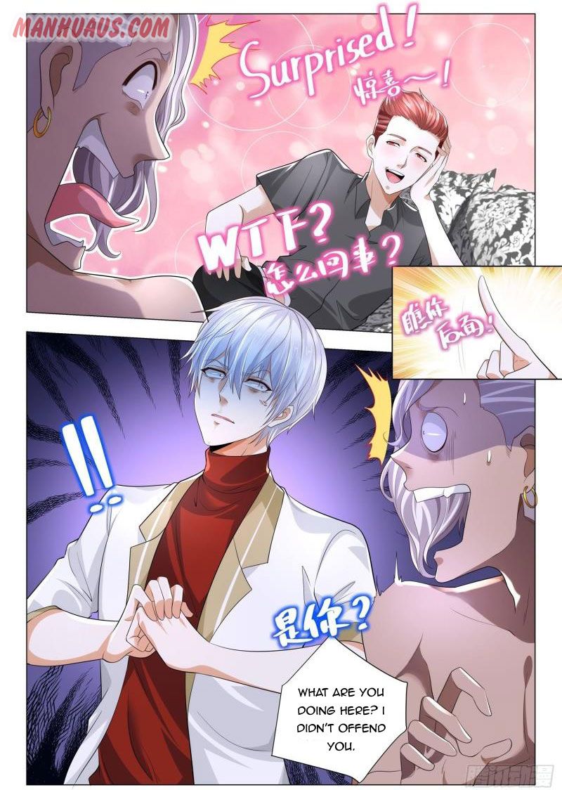 Page 8 of Chapter 220