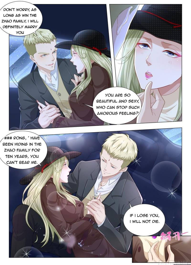 Page 4 of Chapter 221