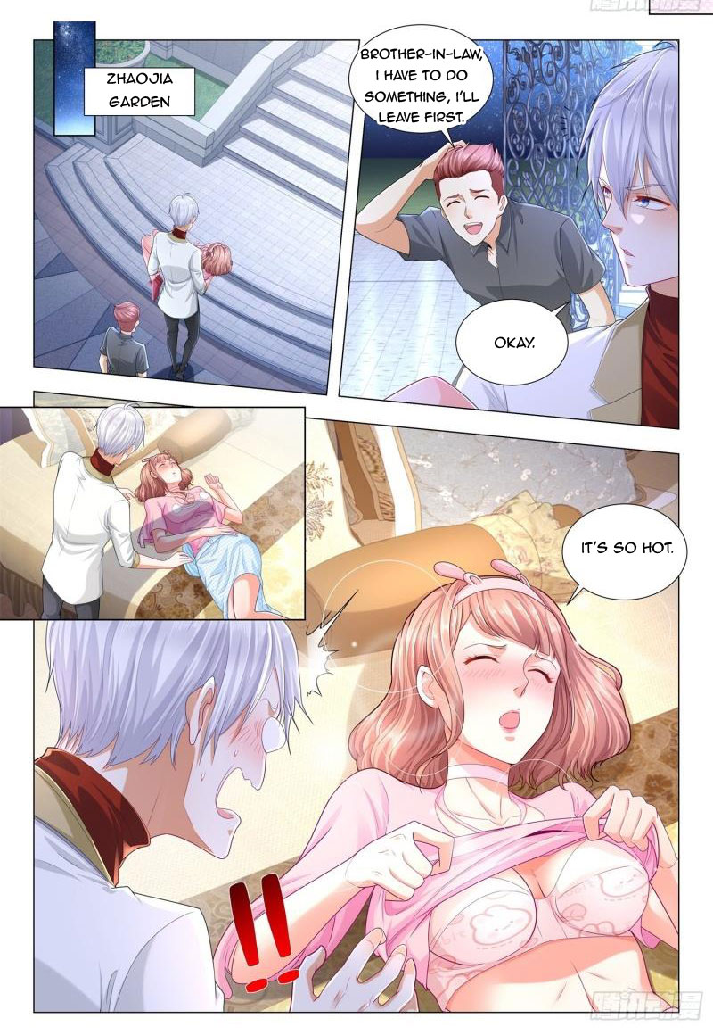 Page 5 of Chapter 221
