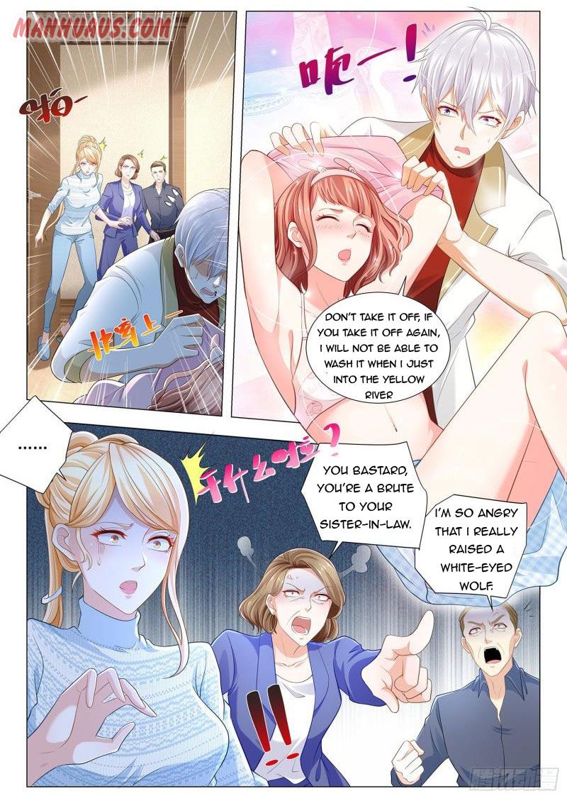 Page 6 of Chapter 221