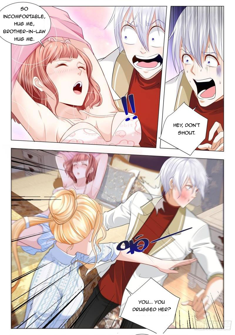 Page 7 of Chapter 221